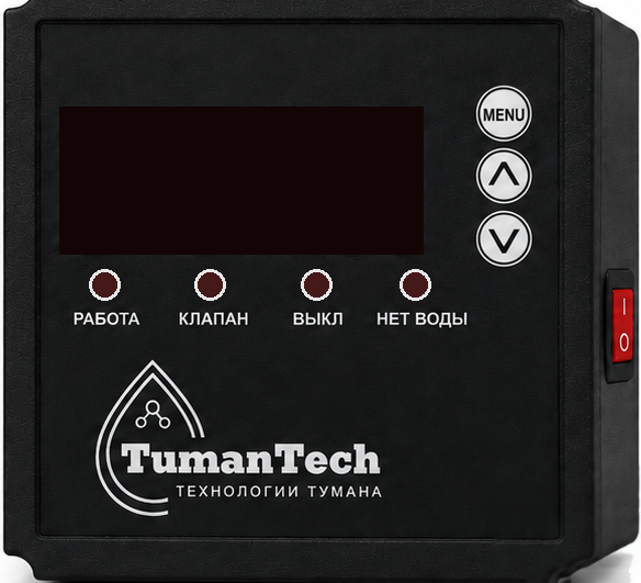 Блок управления TumanTech
